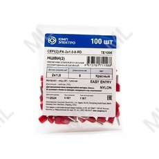 Кабельные наконечники и соединители - Каталог электротехнического оборудования