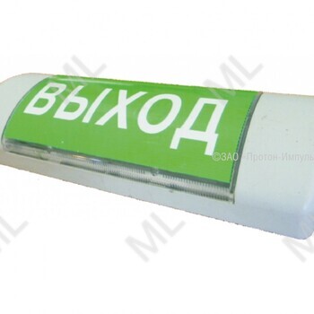 Светодиодный светильник аварийного освещения СПА-64 - Каталог электротехнического оборудования